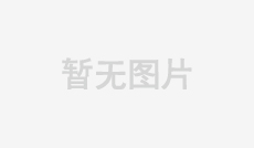 外墻仿石漆施工不刷底漆有哪些弊端呢？